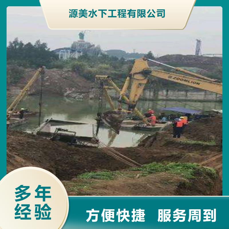 蛙人服务公司技术升级已更新