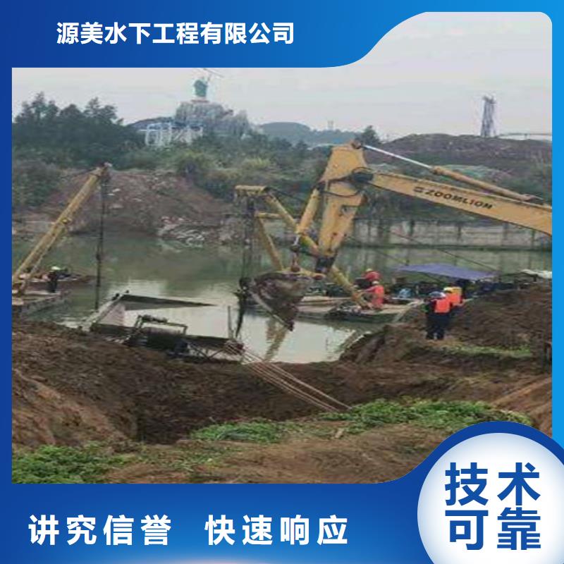 水下打捞-水下救援机器人高品质