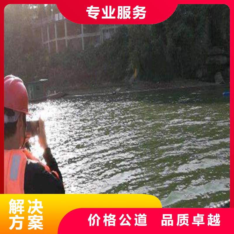 水下打捞,水下封堵施工专业可靠