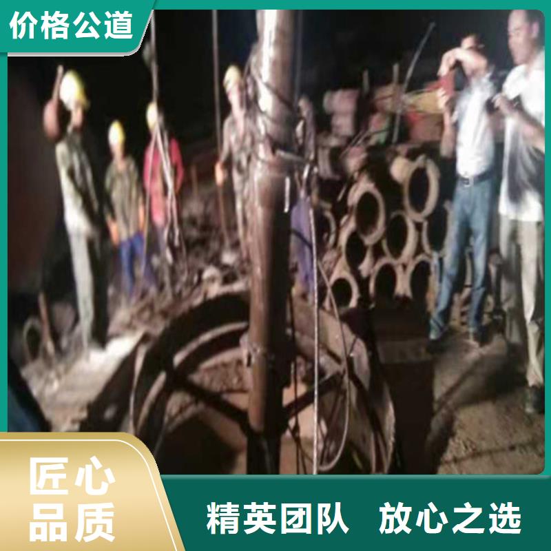 水下打捞水下堵漏专业品质