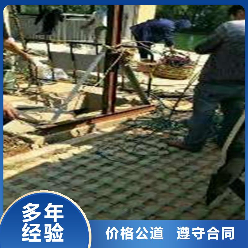 潜水员水下打捞品质保证更新中