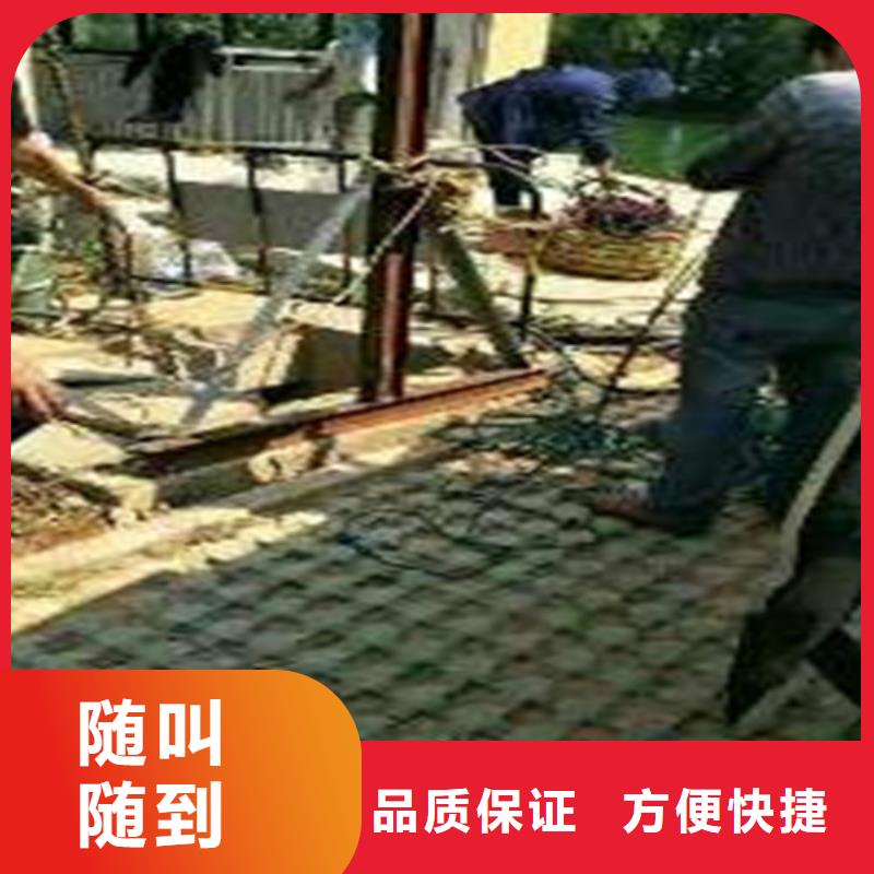 水下打捞,本地打捞专业承接