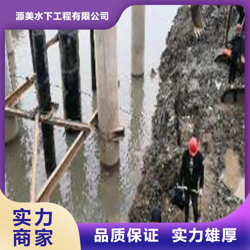 水下打捞_水下录像正规