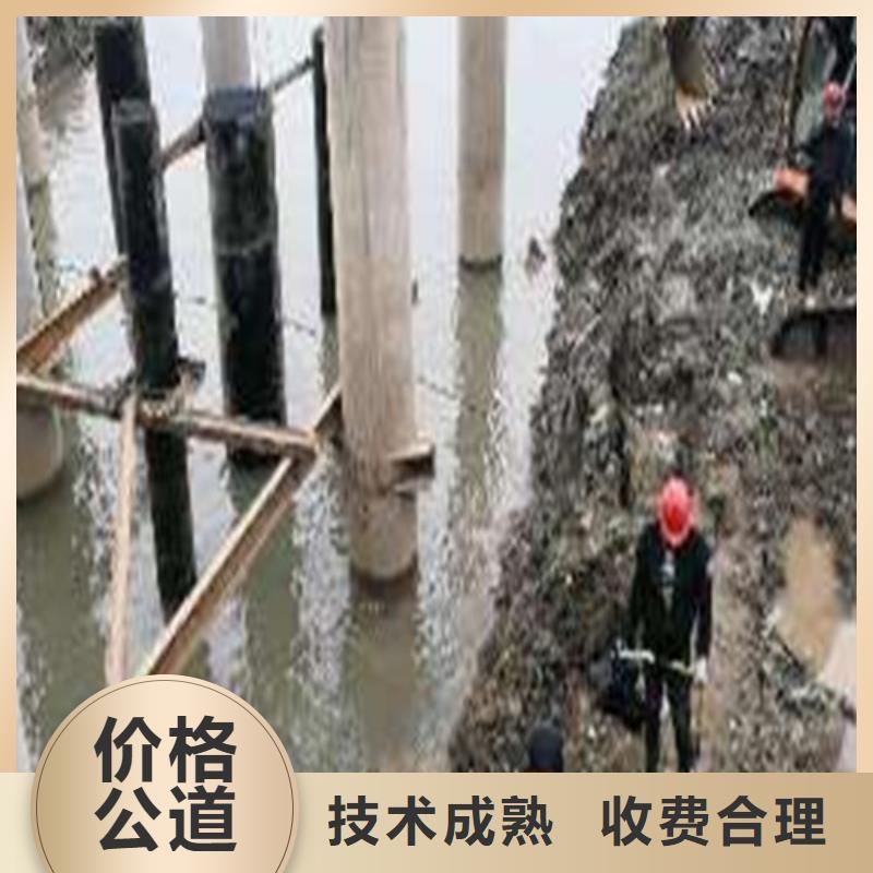 水下打捞水下堵漏团队品质好