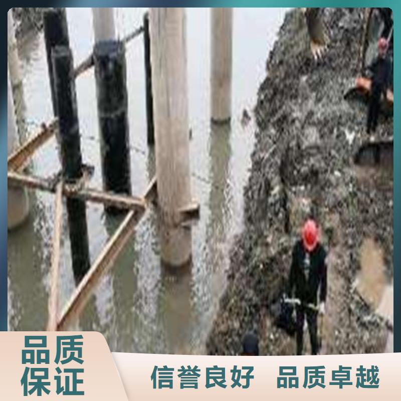 水下打捞潜水堵漏价格透明
