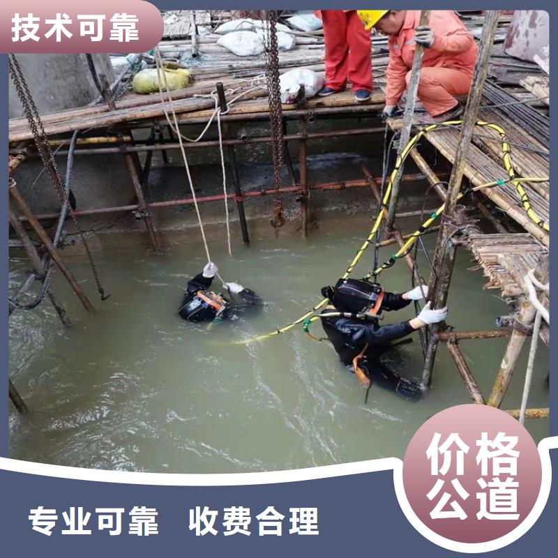 沉管沉井施工专业承接-市场覆盖|漳平|永定|南平|宁德|泉州|莆田|福州-二八商务