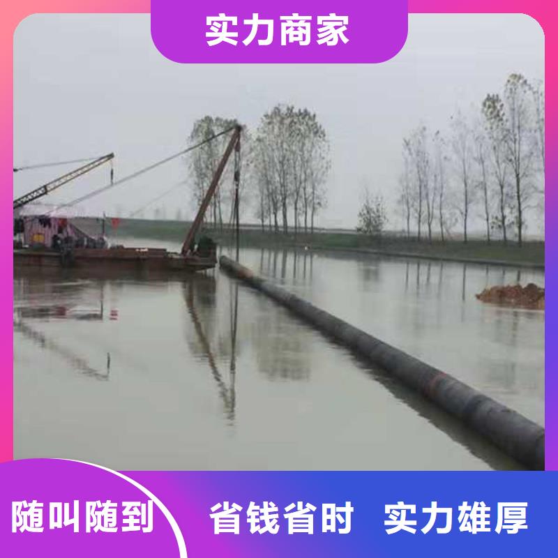 沉管水下探测仪品质好
