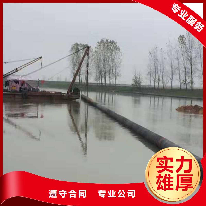 沉管本地潜水打捞优质服务