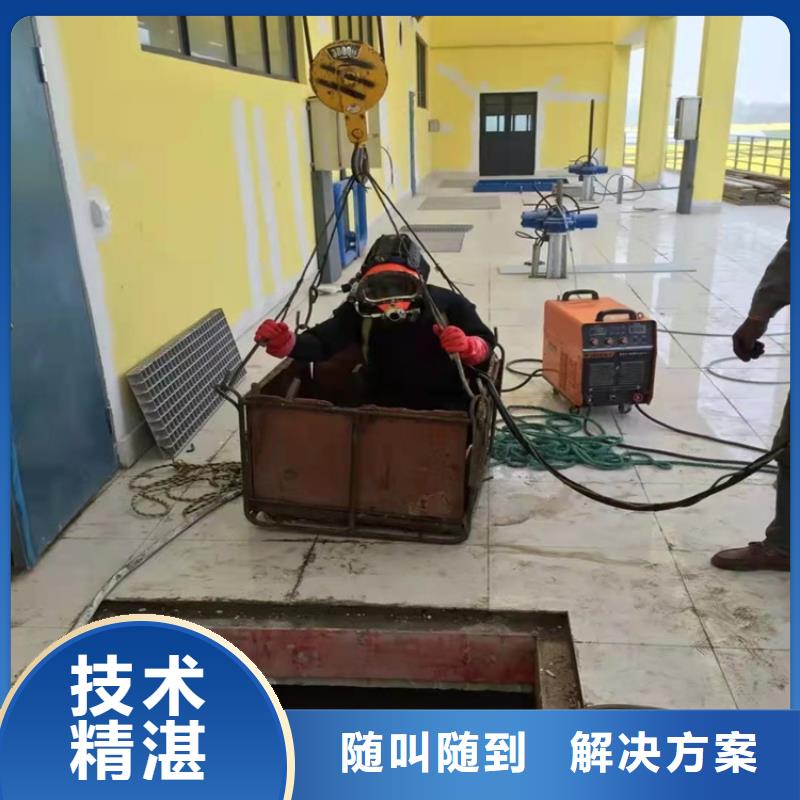 水下管道维修公司供应商2025更新中
