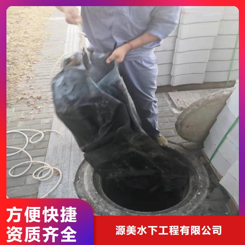 沉管_水下录像省钱省时