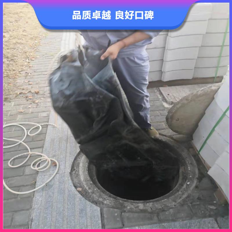 沉管水下切割技术可靠