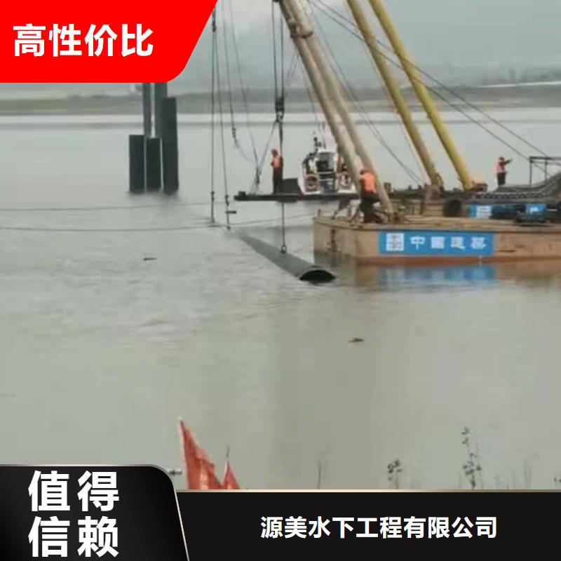 水下埋管施工队供应商2025更新中