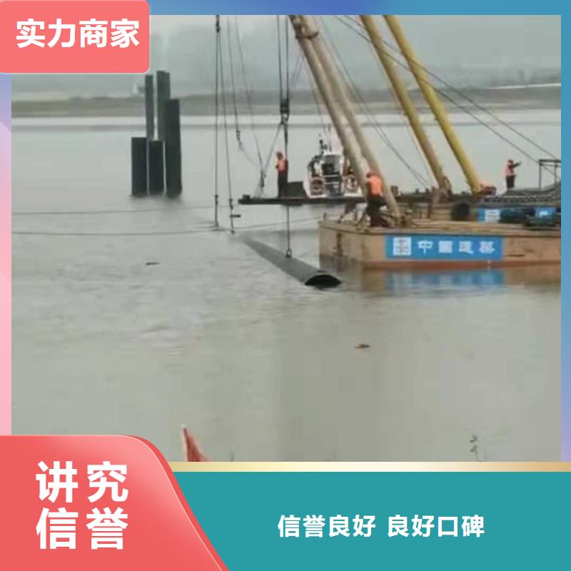 水下管道维修公司供应商2025更新中