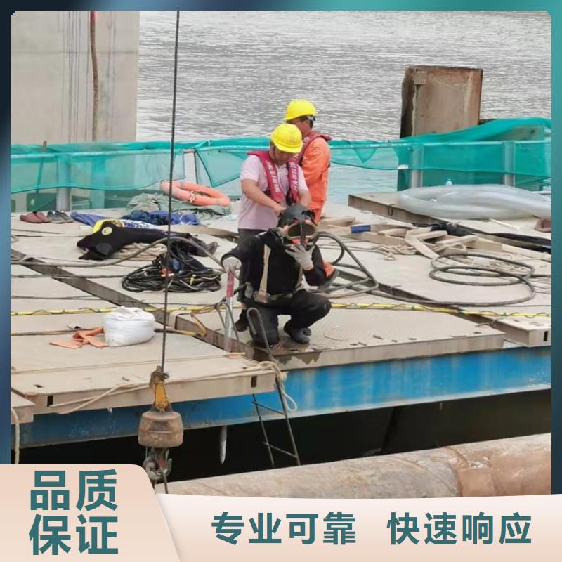沉管_水下录像省钱省时