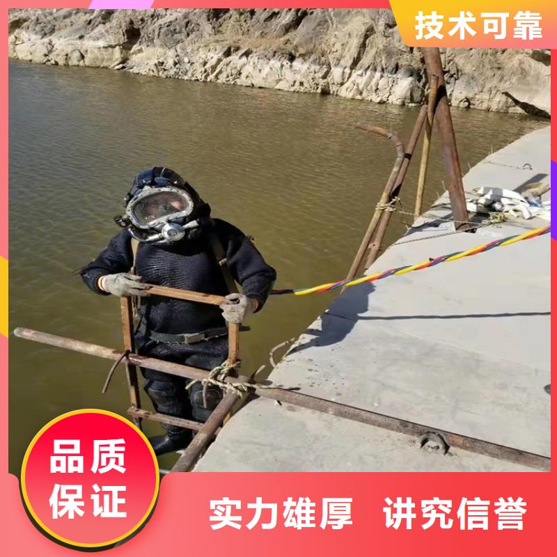 沉管水下照相服务一站搞定