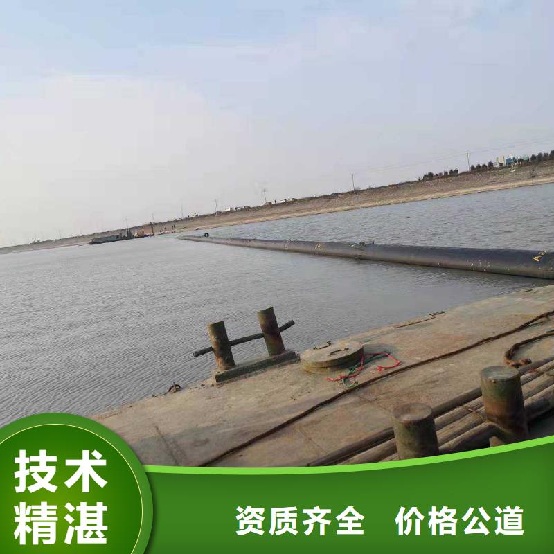 沉管-水下管道安装实力团队