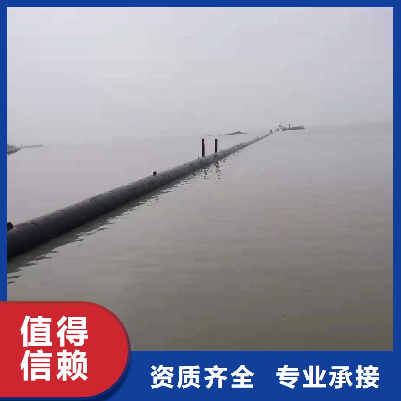 【 沉管水下录像高性价比】-源美水下工程(新余市分公司)|覆盖地域分宜|渝水|九江|赣州|萍乡|南昌
