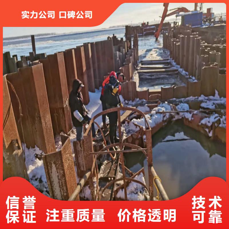 水下管道维修公司供应商2025更新中