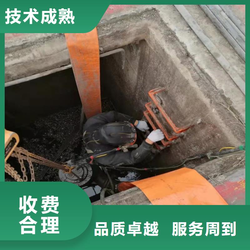 沉管本地潜水打捞优质服务