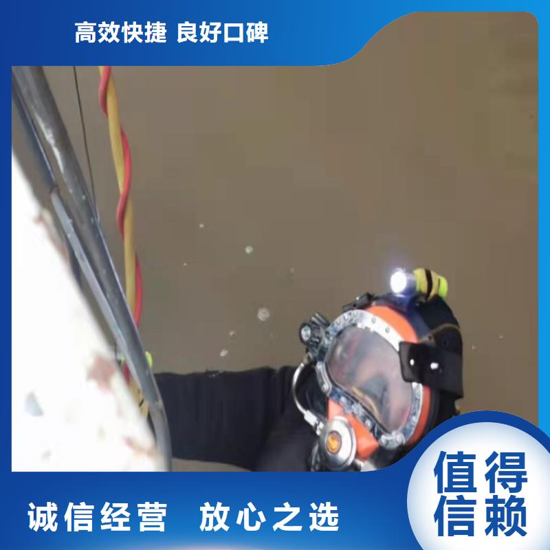沉管施工售后无忧2025更新中