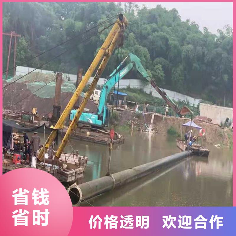 沉管本地潜水打捞优质服务