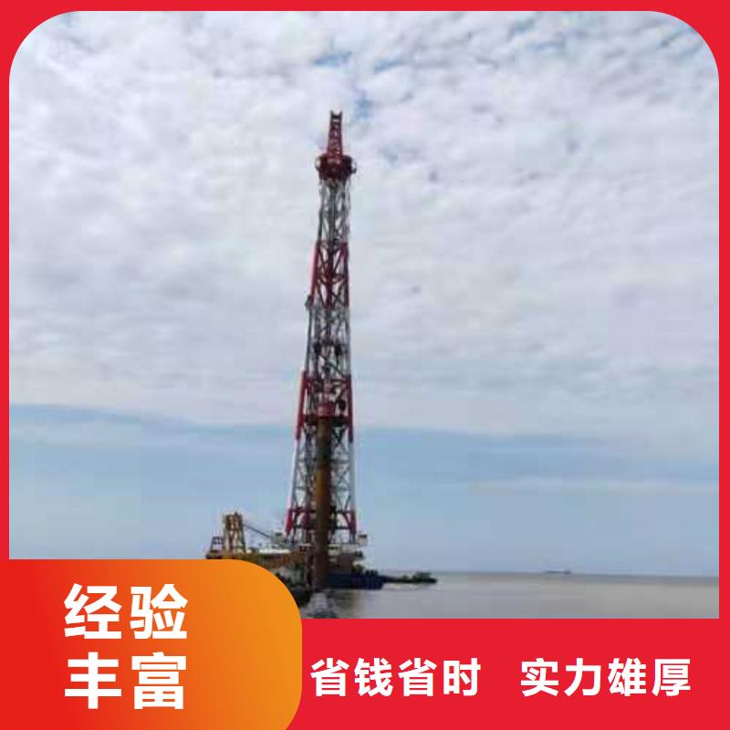 沉管-水下封堵施工放心
