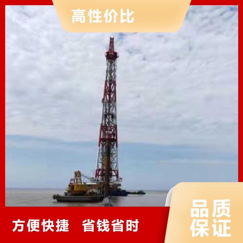 沉管沉井施工专业承接-市场覆盖|漳平|永定|南平|宁德|泉州|莆田|福州-二八商务