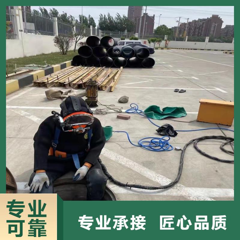 沉管沉井施工品质好-服务区域包括南沙|荔湾|惠州|揭阳|肇庆|佛山|茂名|中山等-产品视频