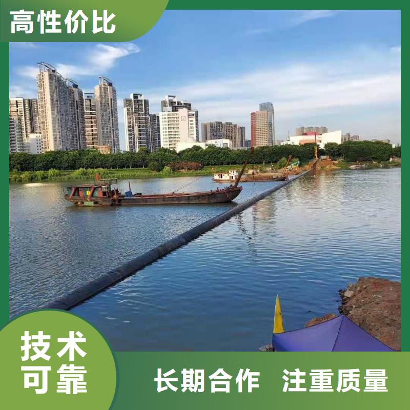 源美水下打捞救援队【沉管】 水下堵漏欢迎询价二八商务