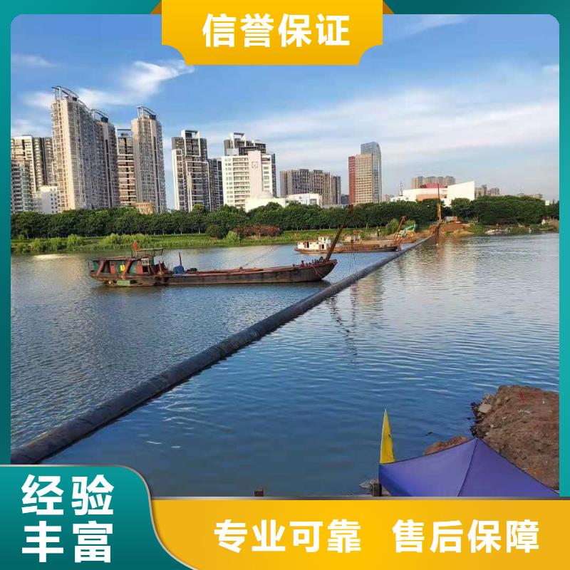 沉管【沉井施工】解决方案