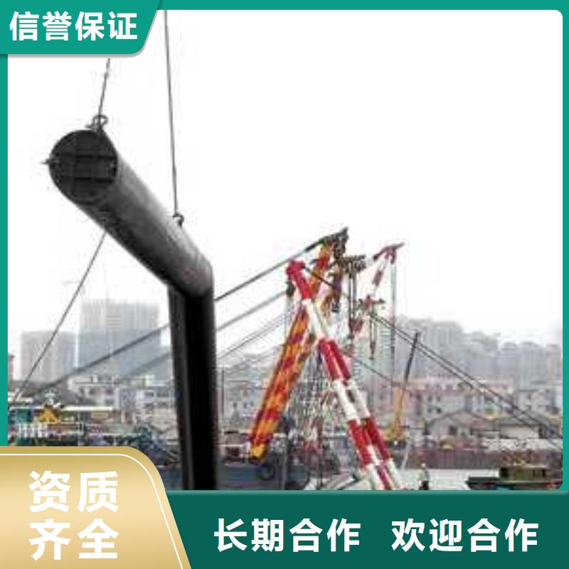 有实力沉管沉井施工品质好源美水下打捞救援队