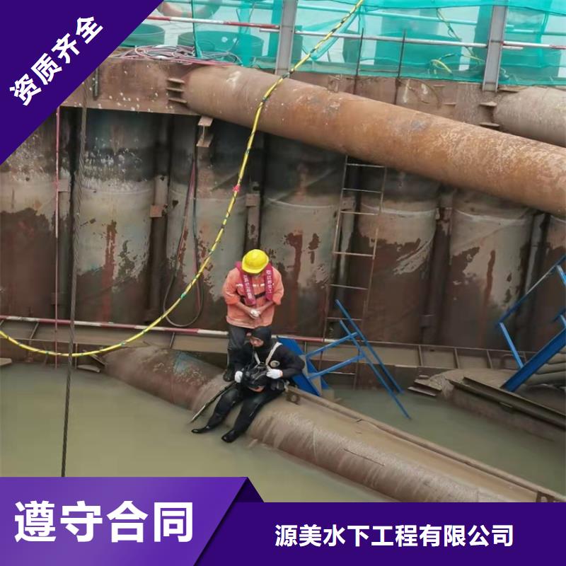 沉管沉井施工专业承接-市场覆盖|漳平|永定|南平|宁德|泉州|莆田|福州-二八商务
