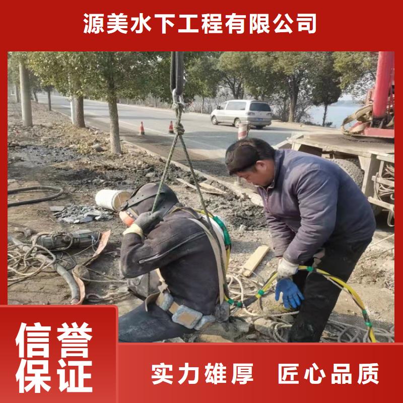 水下管网安装公司性价比高承接水下工程