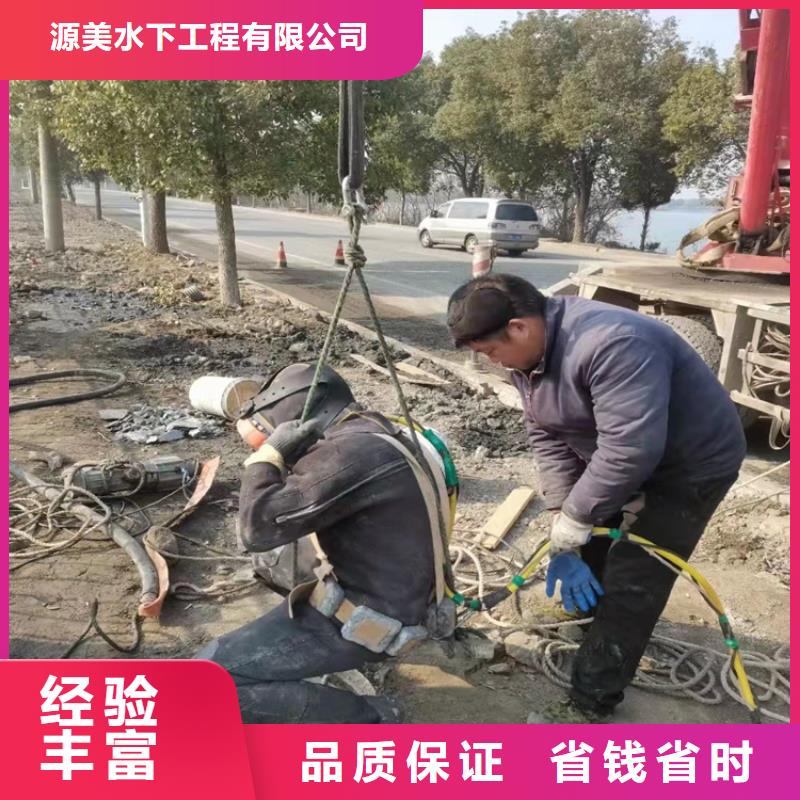 沉管水下安装价格合理2025更新中