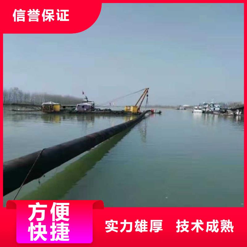 水下打捞救援队经销商【沉管】-沉井施工先进的技术