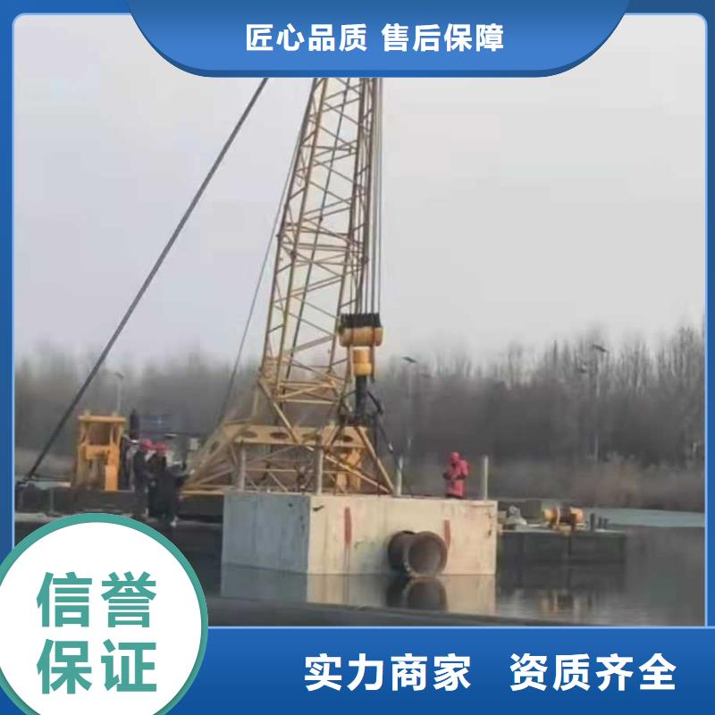 沉管沉井施工专业承接-市场覆盖|漳平|永定|南平|宁德|泉州|莆田|福州-二八商务