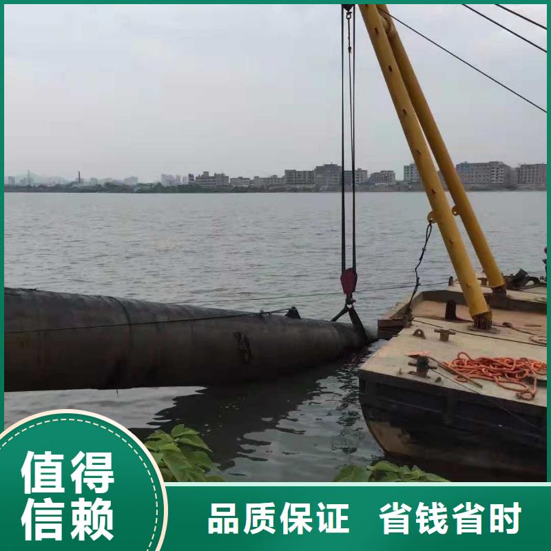 【沉管】-水下沉管服务周到-服务区域包括湘东|安源|上饶|宜春|景德镇|九江|吉安|南昌等-产品视频