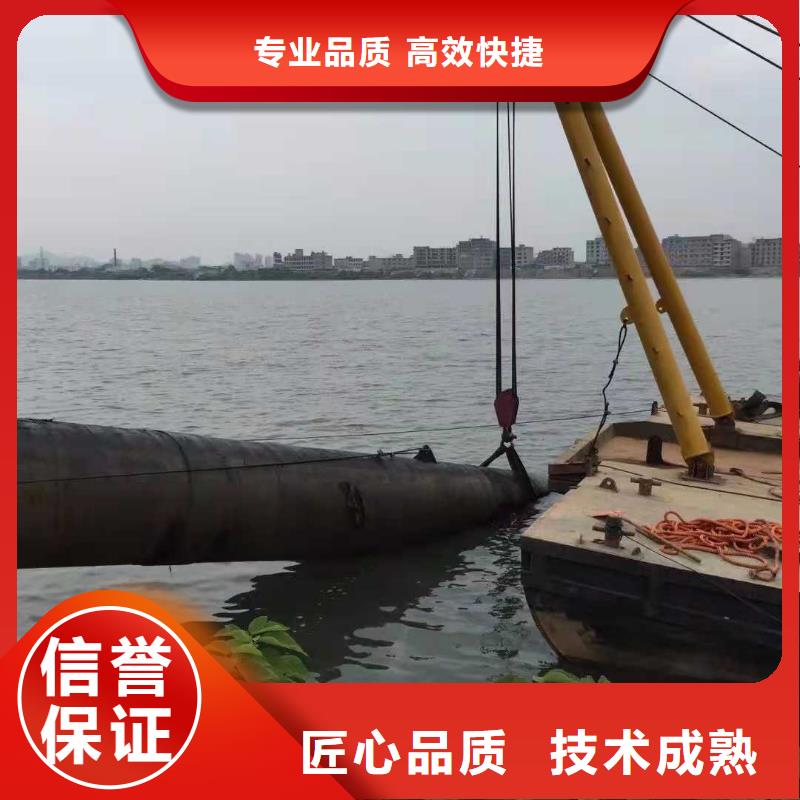 沉管沉井带水封底拒绝虚高价-源美水下工程(唐山市分公司)