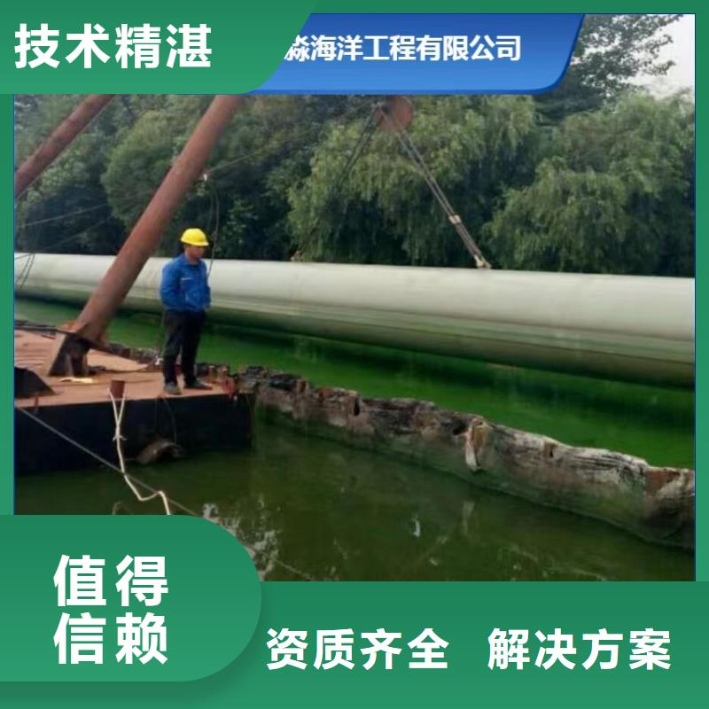 沉管沉井施工专业承接-市场覆盖|漳平|永定|南平|宁德|泉州|莆田|福州-二八商务
