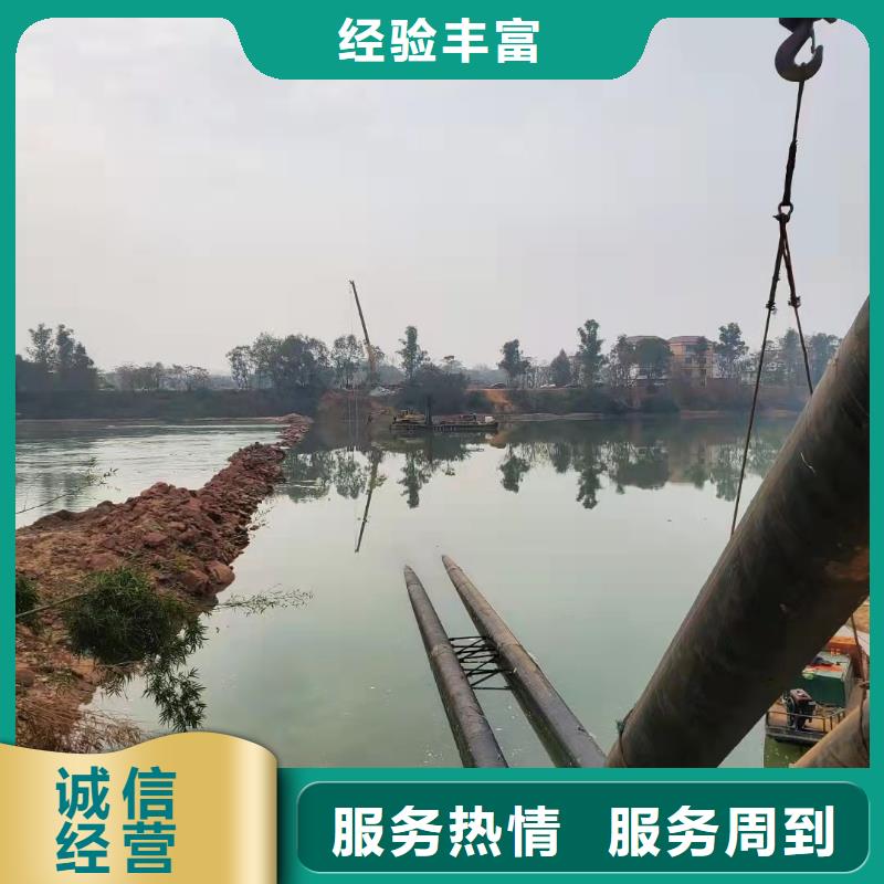 解决方案沉管沉井带水封底拒绝虚高价-服务范围包括乐亭|路南|廊坊|衡水|邯郸等