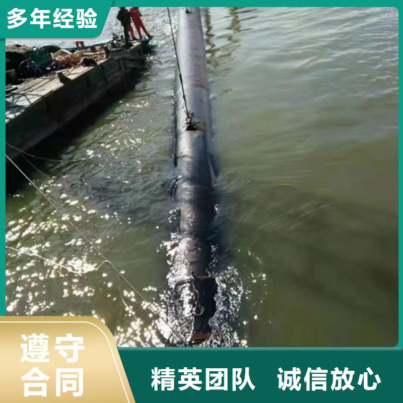 沉管沉井施工专业承接-市场覆盖|漳平|永定|南平|宁德|泉州|莆田|福州-二八商务