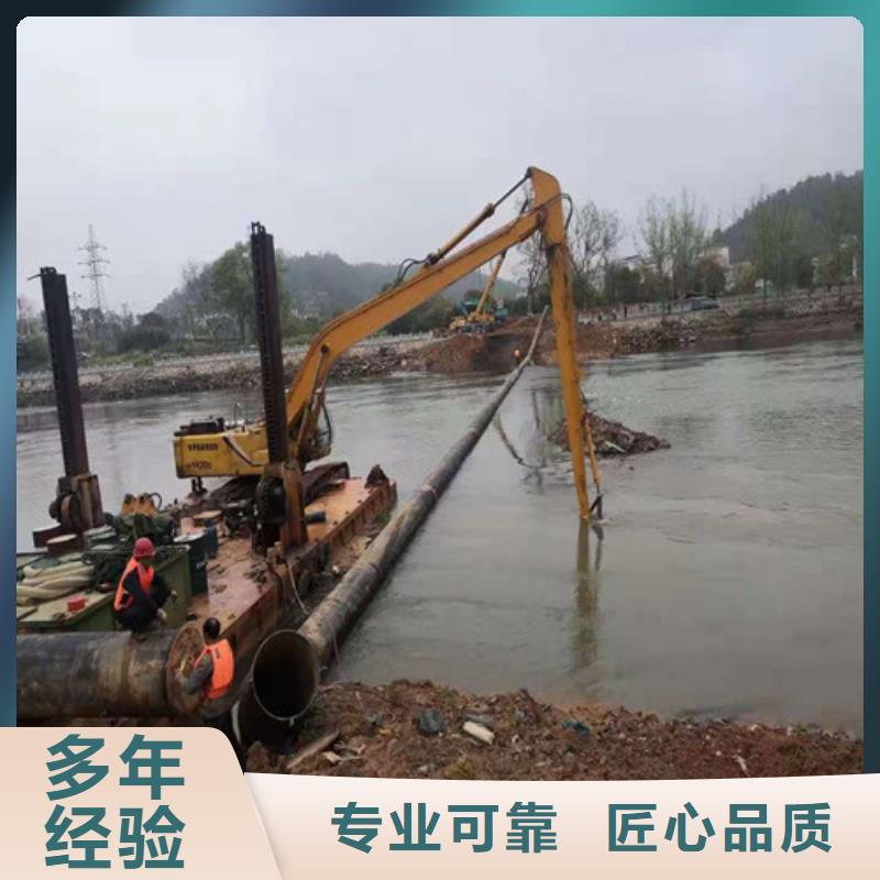 沉管-水下封堵施工放心