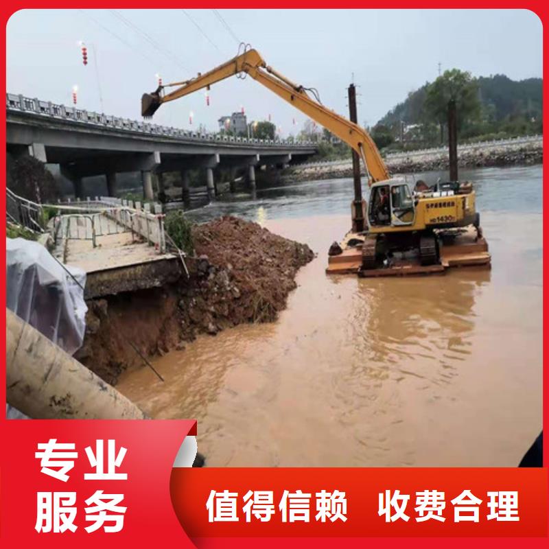 【 沉管水下录像高性价比】-源美水下工程(新余市分公司)|覆盖地域分宜|渝水|九江|赣州|萍乡|南昌