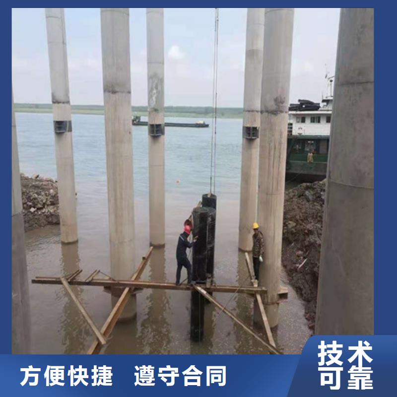 【 沉管水下录像高性价比】-源美水下工程(新余市分公司)|覆盖地域分宜|渝水|九江|赣州|萍乡|南昌