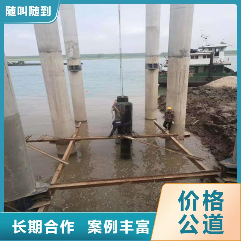 水下作业免费咨询源美水下工程