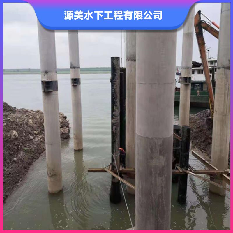 解决方案沉管沉井带水封底拒绝虚高价-服务范围包括乐亭|路南|廊坊|衡水|邯郸等
