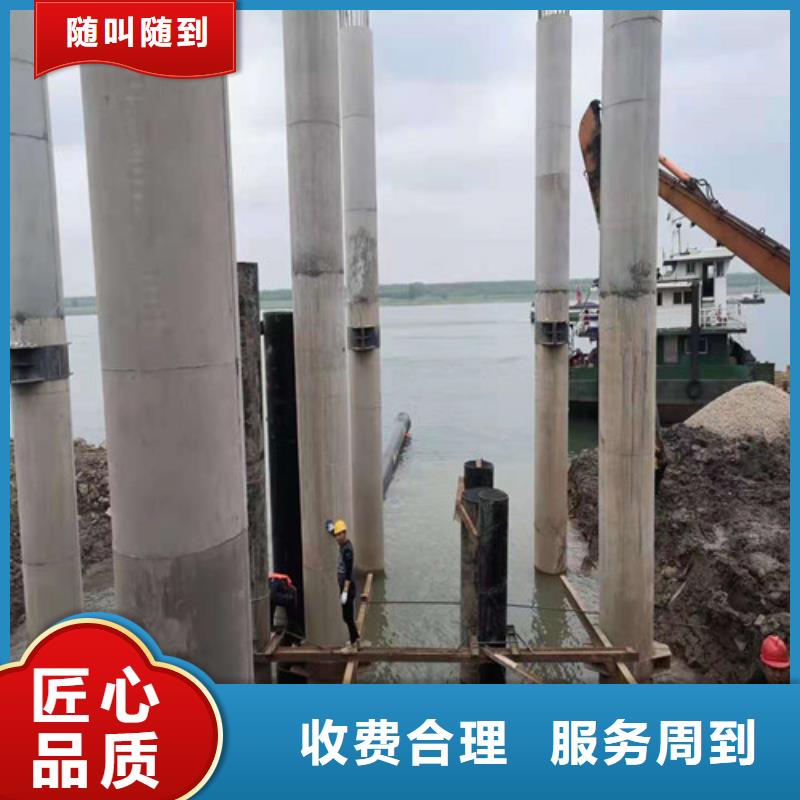 水下埋管施工队供应商2025更新中