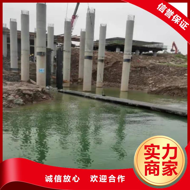 沉管本地打捞2025公司