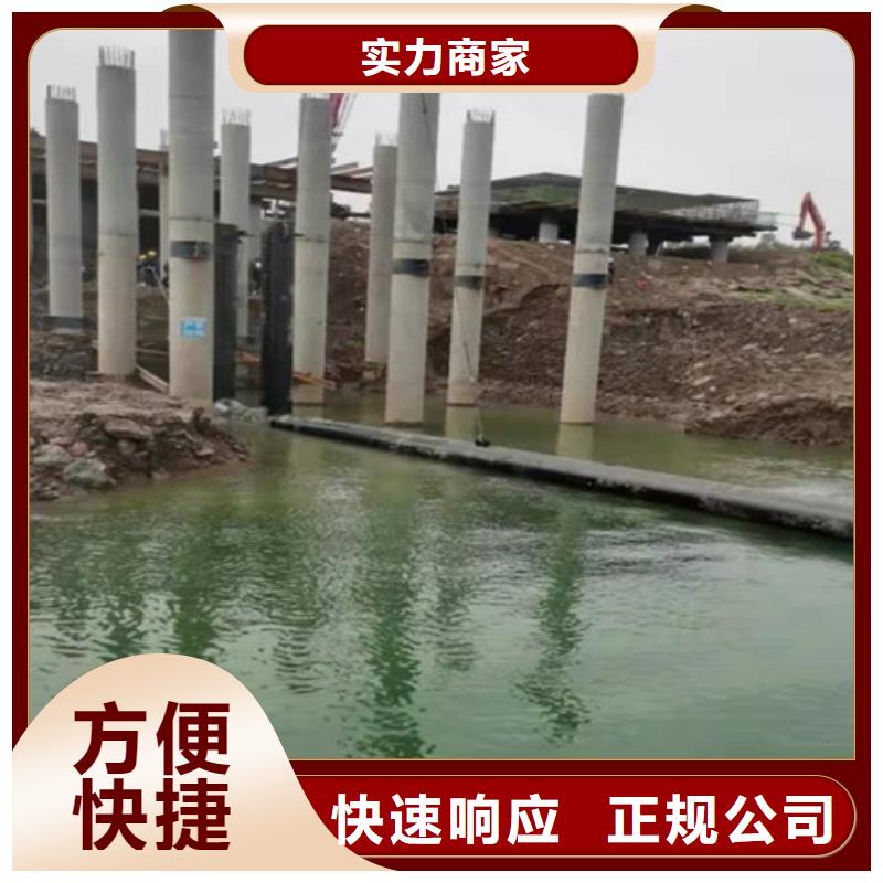 沉管过河管道铺设价格低于同行