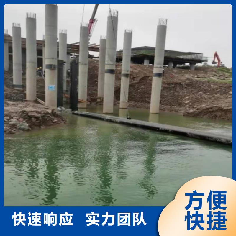 水下安装法兰品质放心承接水下工程